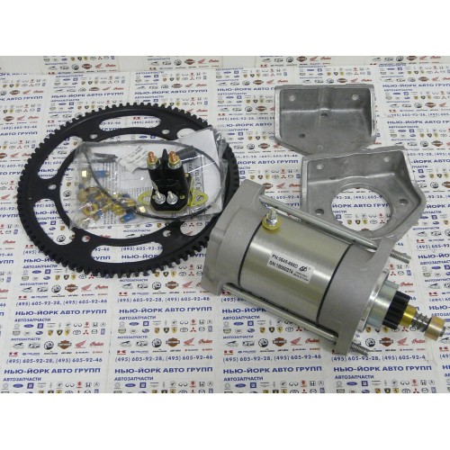 Как снимать венец стартера снегохода арктика 570 0745434 - UPDATE KIT,ELECTRIC START 2008-2013 570 (СТАРТЕР КОМПЛЕКТ ДЛЯ СНЕГОХОД