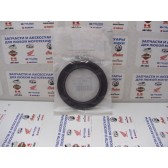 OIL SEAL