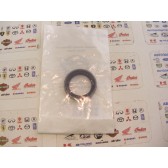 OIL SEAL, OUTPUT GEAR