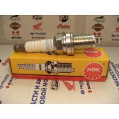 SPARK PLUG #2460/4