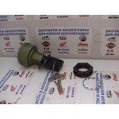 IGNITION SWITCH KIT