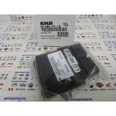 24 584 73-S MODULE, ECU