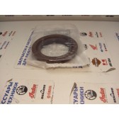 SEAL FLANGE LUBE VITON