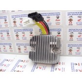 VOLTAGE REGULATOR