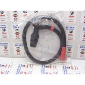 SPARK PLUG WIRE, 59.3 CM