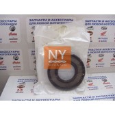 OIL SEAL