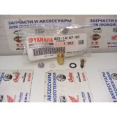 NEEDLE VALVE SET