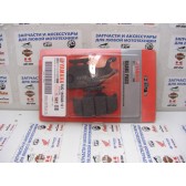 BRAKE PAD KIT 2