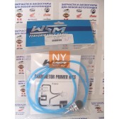 PRIMER KIT-BUTTON
