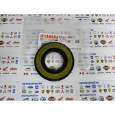 OIL SEAL