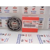 BEARING (8G8)